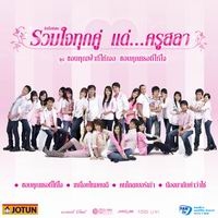 http://www.musicstation.kapook.com/files_music2008/picture/0/482.jpg